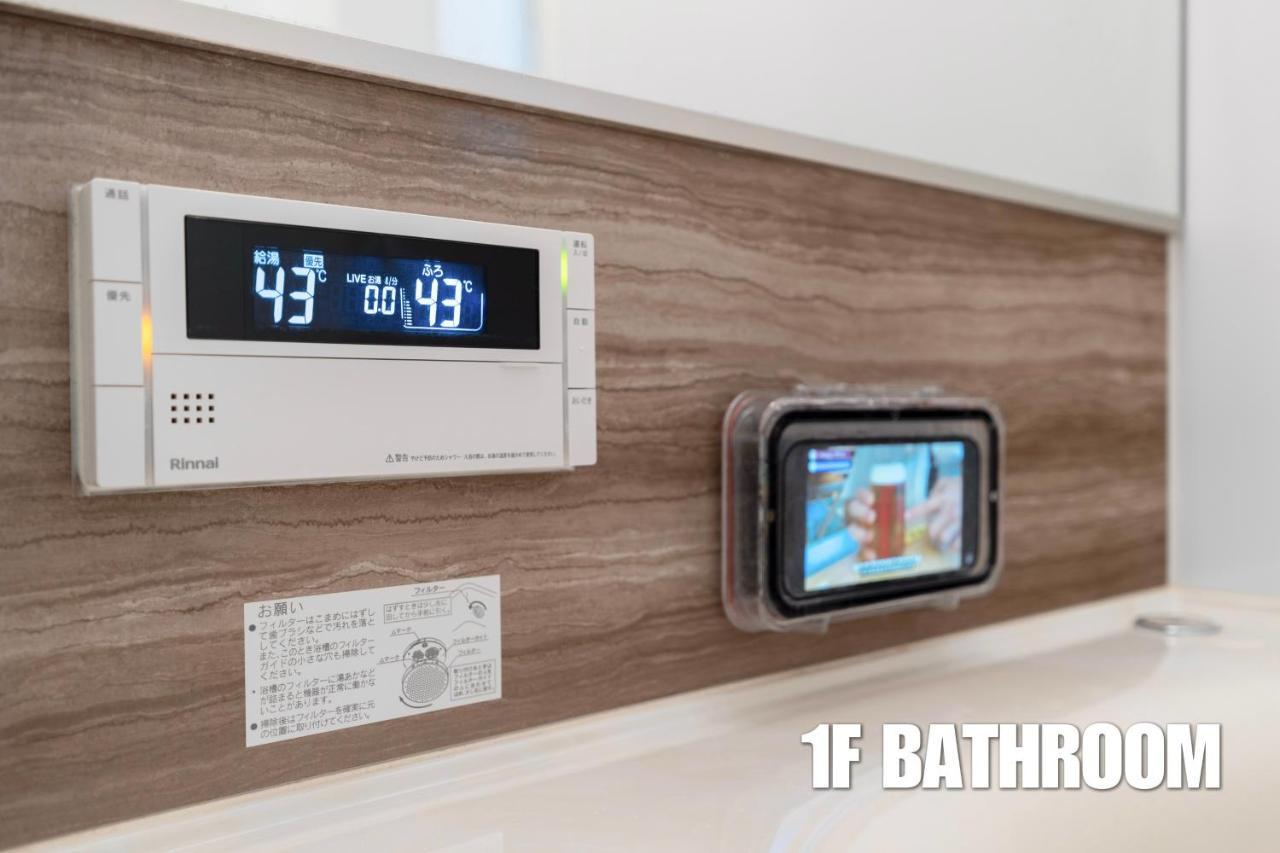 Vakantiehuis 新宿中心高級稀有新建別墅，jr線新大久保徒步4分鐘露台免費wi-fi *