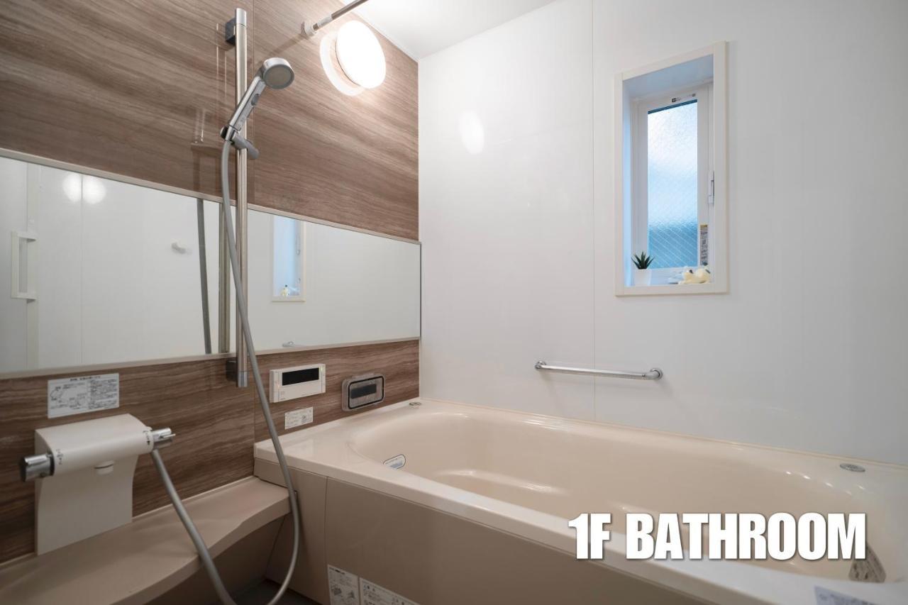 Vakantiehuis 新宿中心高級稀有新建別墅，jr線新大久保徒步4分鐘露台免費wi-fi *